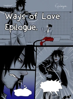 [Dick] Ways of Love epilogue