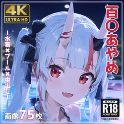[桃桃桃]220_nakiri_ayame3[AI Generated]