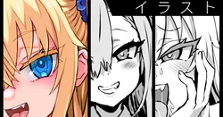 manga-image-1