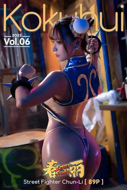 Kokuhui - Chun Li