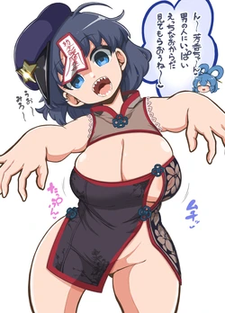 manga-image-1