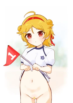 manga-image-1