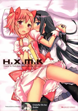 (COMIC1☆5) [Studio Cute (ichiro)] H.X.M.K (Puella Magi Madoka Magica) [Spanish] [CristoferDeLosAndes]