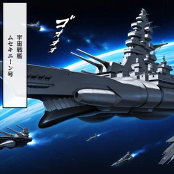 俺のティフ〇 ～クラウ〇は私が助ける！バイブなんかに絶対負けたりしないんだから！～ パターン1 [AI Generated]