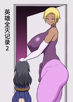 manga-image-1
