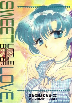 [Body Talk (Morinaga Milk, Pulco Lemon)] SWEET LITTLE BITTER LOVE (Bishoujo Senshi Sailor Moon)
