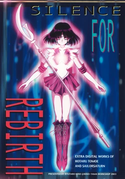 [Hinotama Koubou (Hino Ryuutarou)] SILENCE FOR REBIRTH + What is your precious thing Shitajiki (Bishoujo Senshi Sailor Moon)
