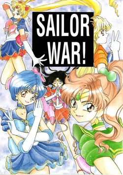 [Chanbara! (Kimuraya Izumi)] SAILOR WAR! (Bishoujo Senshi Sailor Moon)