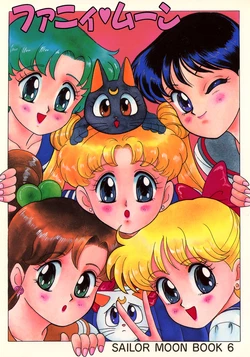 [Chandora (Various)] Funny Moon (Bishoujo Senshi Sailor Moon)