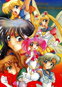 [CRYSTAL PALETTE (Various)] Eternal Sailor Teammers (Bishoujo Senshi Sailor Moon)