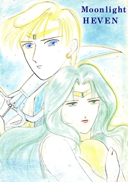 [CRYSTAL PALETTE (Moribe Taka)] Moonlight HEVEN (Bishoujo Senshi Sailor Moon)