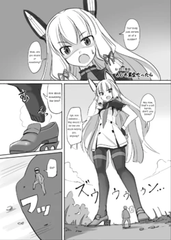 [TEDDY-PLAZA (Seo Tatsuya)] Omake Manga - Moshimo Murakumo Dattara | Bonus Manga - If It Were Murakumo (Kanmusu no Mokushiroku) (Kantai Collection -KanColle-) [English] [Digital]