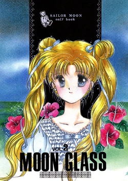 [DREAM TRIP (Kamiya Kaori)] MOON GLASS VOL.2 (Bishoujo Senshi Sailor Moon)