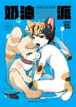Cover Image