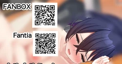 [せれいてる] すやすやえっちリ●