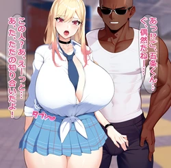 [on] 海夢にはセフレがいる [AI Generated]