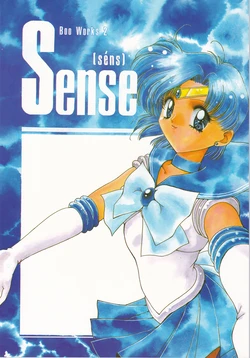 [M-blem (Boo)] Boo Works 2 Sense (Bishoujo Senshi Sailor Moon)