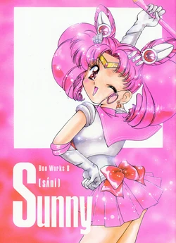 [M-blem (Boo)] Boo Works 8 Sunny (Bishoujo Senshi Sailor Moon)