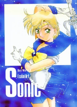 [M-blem (Boo)] Boo Works 9 Sonic (Bishoujo Senshi Sailor Moon)
