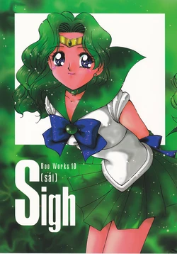 [M-blem (Boo)] Boo Works 10 Sigh (Bishoujo Senshi Sailor Moon)