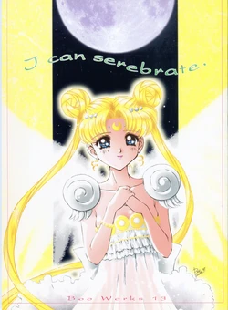 [M-blem (Boo)] Boo Works 13 I can serebrate. (Bishoujo Senshi Sailor Moon)