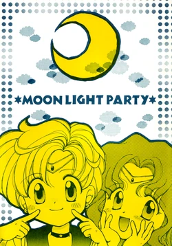 [Mad Tea Party (Karasawa Minko)] MOON LIGHT PARTY (Bishoujo Senshi Sailor Moon)