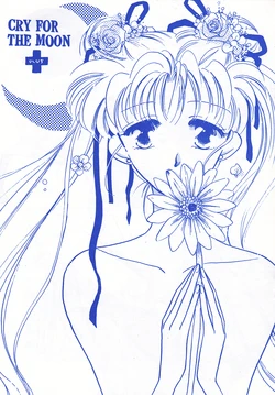 [REVERSE (Takatsuki Riho)] CRY FOR THE MOON PLUS (Bishoujo Senshi Sailor Moon)