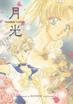 [REVERSE (Takatsuki Riho)] Gekkou Moonlight Anthem (Bishoujo Senshi Sailor Moon)