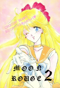 [Sunkist Orange (Satoru, Tachibana Tou)] MOON ROUGE 2 (Bishoujo Senshi Sailor Moon)