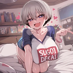 [Benisman] Uzaki Hana x BBC Comic [English] [AI Generated]