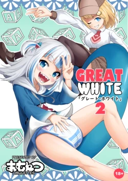 [Omulettes] Great White 2