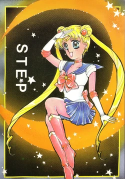 [EASY (Various)] STEP (Bishoujo Senshi Sailor Moon)