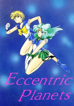 [Fanfare (Shimeji Akari, Tapy Shiratama)] Eccentric Planets (Bishoujo Senshi Sailor Moon)