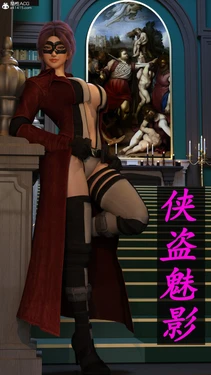 [hongdou1314] 侠盗魅影 1 - 4