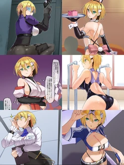 [Fumihako (Shiro Maru)] Agent Ariana's Undercover Investigation