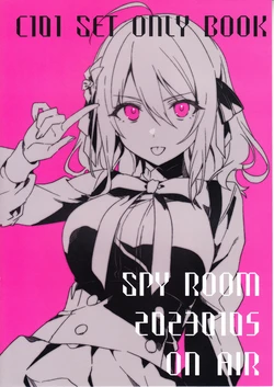 C101 SET ONLY BOOK SPYROOM 20230105 ON AIR