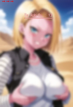 [Gekka3] To Rob Ru 13 (Dragon Ball Z) [AI Generated]