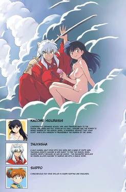 [FK] I am idiot (Inuyasha) [AI Generated]