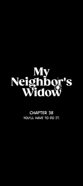 [RoseBlue3D] My Neighbor's Widow #38 (Screenshots)
