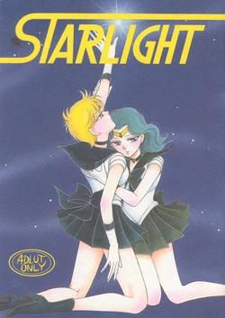 [Funky Dragon (Koyoihara Mary)] Starlight (Bishoujo Senshi Sailor Moon)