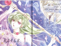[GARNET SIDE A (Shinozaki Ikumi)] EXILE (Bishoujo Senshi Sailor Moon)