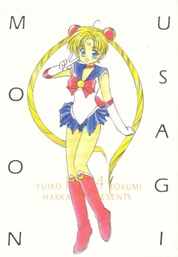 [HAKKA-YA (Tokumi Yuiko)] MOON USAGI (Bishoujo Senshi Sailor Moon)