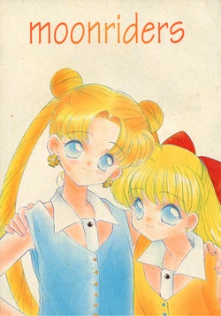 [HAKKA-YA (Tokumi Yuiko)] moonriders (Bishoujo Senshi Sailor Moon)