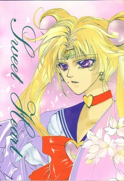 [Herb Garden (Various)] Sweet Heart (Bishoujo Senshi Sailor Moon)
