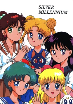 [HIAM, Oboete Imasu ka (Various)] SILVER MILLENNIUM (Bishoujo Senshi Sailor Moon)
