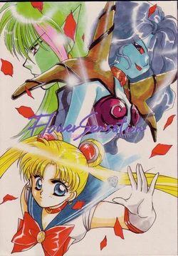 [Joudan Janai Yo! (Kadoi Aya)] Flower Sensation (Bishoujo Senshi Sailor Moon)