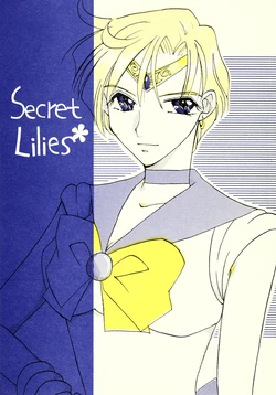 [ORCHESTRA (Various)] Secret Lilies (Bishoujo Senshi Sailor Moon)