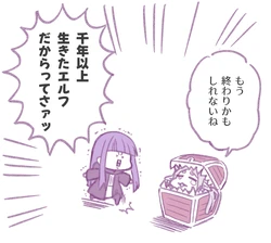 [Pixiv (Cont.)] 偽くろさき (Nise Kurosaki) (47759)