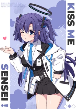 Cover Image