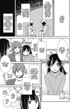 [Suzudama Renri] Dear my Buttler 3 [English] [DRTL]